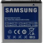 New original extended battery for Samsung Fascinate i500 (Li-Ion 2200 mAh)