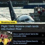 CNN application for iPhone and iPod Touch is now available