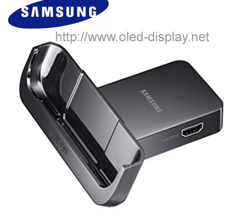 Samsung-Galaxy Tab charging station