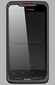 HTC Lexikon Verizon