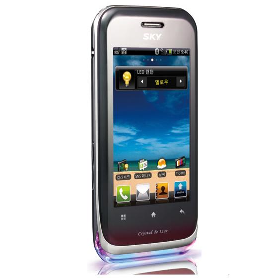 Pantech IM A630K