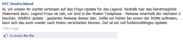 HTC Germany Android 2.2