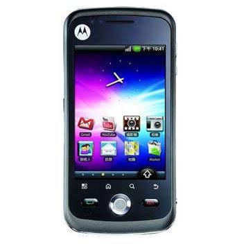 Motorola Quench XT3 pictures